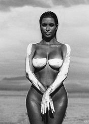 Kim Kardashian Nude Pictures